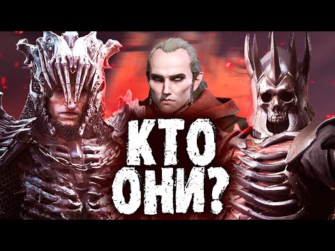 Видео: Кто такая Дикая Охота и чего она хочет от Цири? История Аваллак'ха, Эредина и Дикого Гона