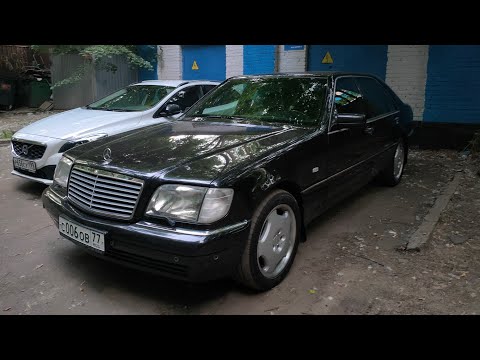 Видео: Предпродажное видео W140