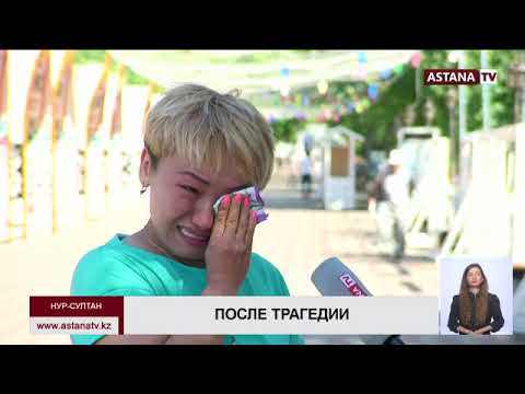 Видео: "Переохлаждение и асфиксия в результате воздействия жидкости", - адвокат о причинах гибели...