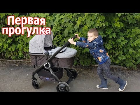 Видео: VLOG: Послеродовая депрессия / Первая прогулка на коляске