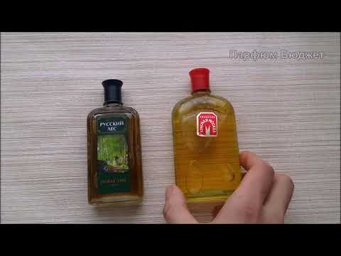 Видео: Отзыв об одеколоне Русский Лес Новая Заря