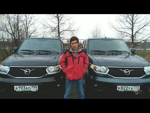 Видео: НЕ сравнительный обзор. А был ли УАЗ Патриот 2018 м.г.!?