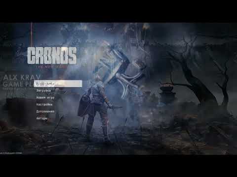 Видео: Cronos The New Dawn. Продолжаем собирать сущности#2