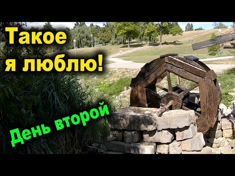Видео: Покатушки по Запорожью и Хортице. Одиночное мотопутешествие на мопеде Дельта. День второй