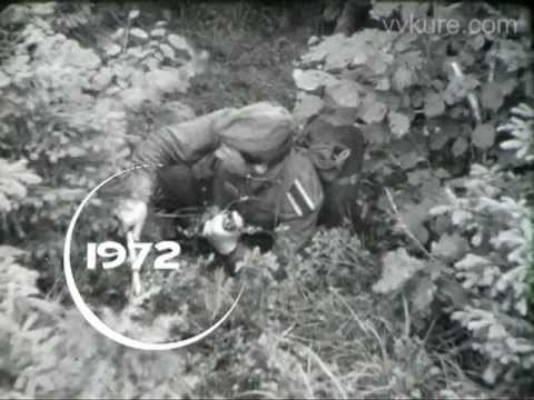 Видео: Пабраде 1972 (часть II)