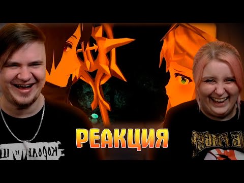 Видео: Спасаю Девочку 2 (dva) ! (っಠ‿ಠ)っ  | РЕАКЦИЯ НА @ValeraGhosther |