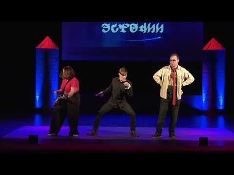 Видео: Игра сборных юмористов и звёзд