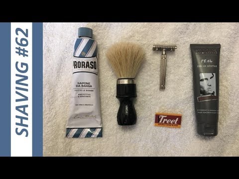 Видео: #Бритьё №64 Proraso, Fatip Piccolo, Treet Carbon, #shaving