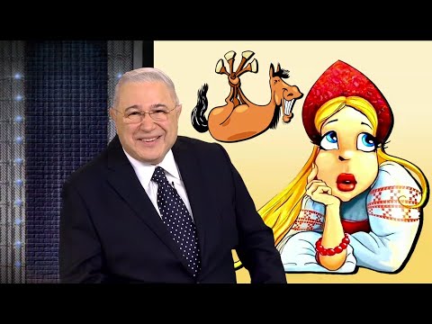 Видео: Юмор! Юмор!! Юмор!!! Выпуск 95