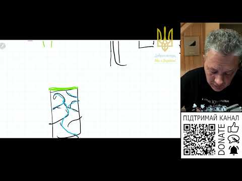 Видео: Чи потрібно щоб горизонтальна гідроізоляція перерізала штукатурку фасаду?