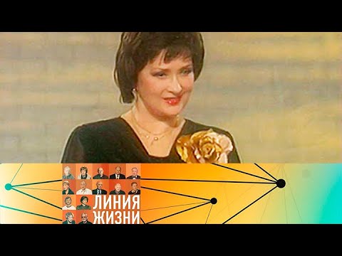 Видео: Зинаида Кириенко // Линия жизни @SMOTRIM_KULTURA