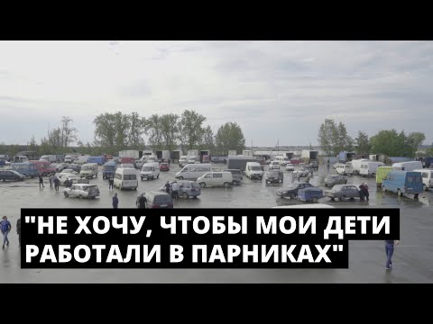 Видео: Ольшаны – огуречная столица.