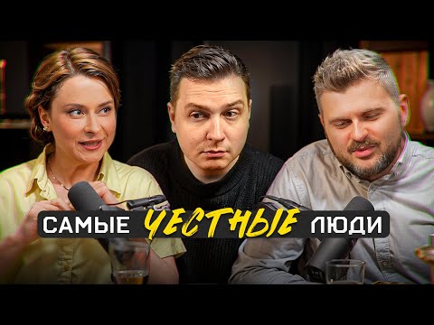 Видео: ТЫ ТАКОЙ ХОРОШИЙ! Откровения ФУДБЛОГЕРА / Реакция на Макса Брандта