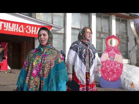 Видео: с.Воя Проводы Масленицы 2024г.