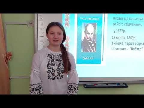 Видео: Наркевицька ТГ Волчинська Діана Вікторівна Ліричний вірш  У нашім раї на землі Старша в-ва категорія