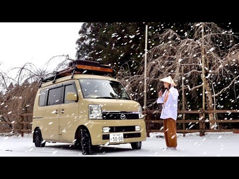 Видео: Паломничество во время метели｜Кагава, Япония