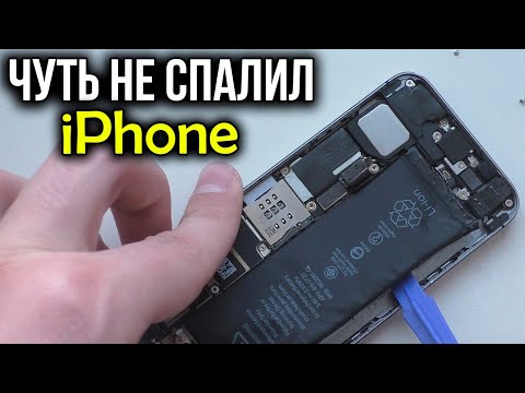 Видео: Поставил увеличенный аккумулятор на iPhone 5S. Мой первый раз!