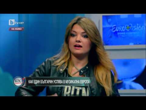 Видео: 120 Минути: България на две измерения: Коментар на водещия