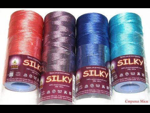 Видео: Отзыв о пряже  Silky от Vita cotton . Мой опыт.