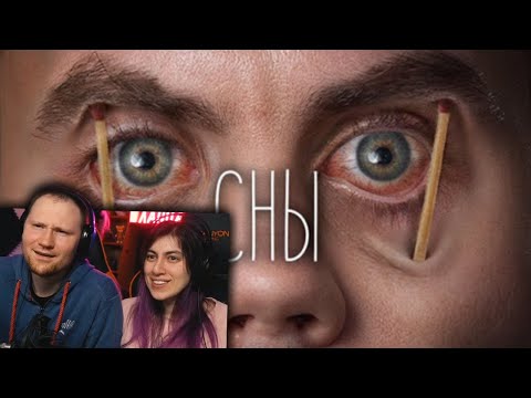 Видео: СКОЛЬКО можно НЕ СПАТЬ? | РЕАКЦИЯ на ТОПЛЕС