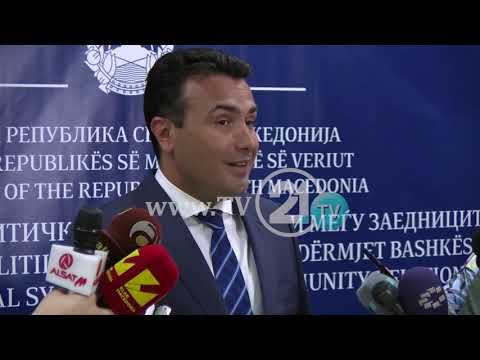 Видео: Која е Катица Јанева? Прв јавен обвинител кој заврши во притвор