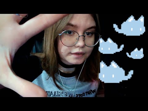 Видео: ASMR Всё Будет Хорошо!! 💞