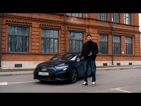 Видео: Audi s3 8Y - все еще лучше чем Golf R?