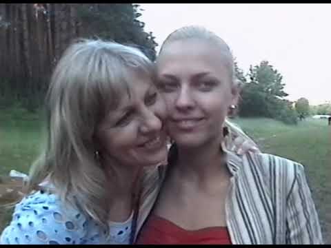 Видео: ВЫПУСК 2005! Первый РАССВЕТ! Вероника! Речка и ЛЕС! 7ч.