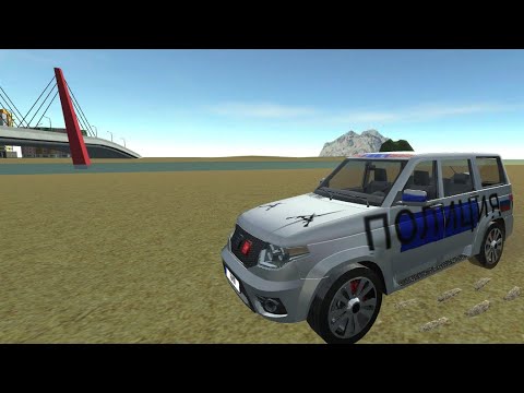 Видео: Патрулирую город 