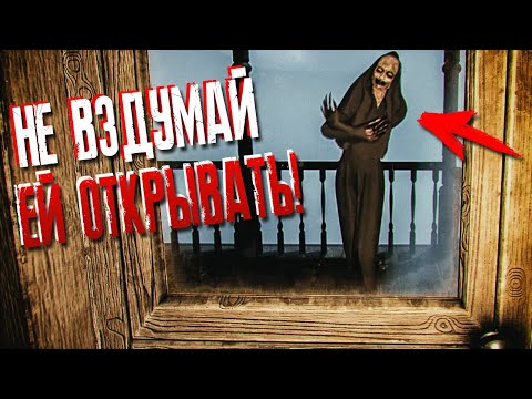 Видео: НЕ ОЖИДАЛ Я ТАКОГО КОГДА ПРИЕХАЛ К БАБУШКЕ В ДЕРЕВНЮ! ► Silent Nights