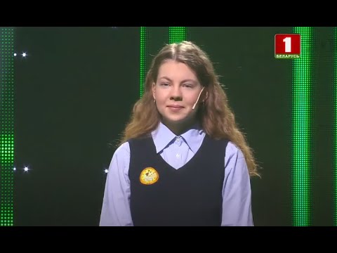 Видео: ''Я знаю!'', 4 сезон, 25 выпуск (03.04.2021)