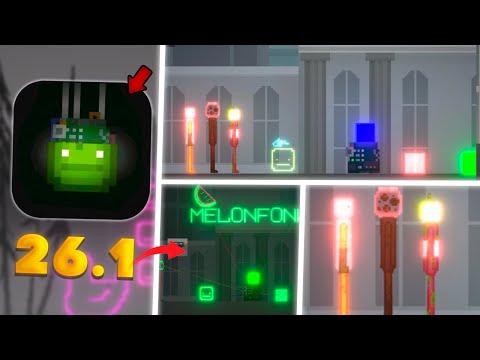 Видео: ОБНОВЛЕНИЕ 26.1 в MELON PLAYGROUND \ НОВАЯ АВАТАРКА И RGB МЕХАНИЗМЫ В MELON SANDBOX