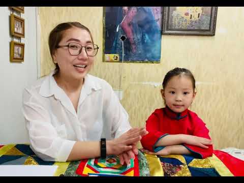 Видео: СӨБ Хэл яриа - Бататгал хичээл