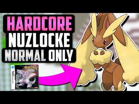 Видео: МОГУ ЛИ Я ПОБЕДИТЬ POKÉMON PEARL HARDCORE NUZLOCKE ТОЛЬКО ОБЫЧНЫМИ ТИПАМИ!? (Вызов покемонов)