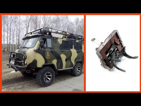 Видео: Проблемы с КПП УАЗ БУХАНКА. Бракованные ЗАПЧАСТИ!