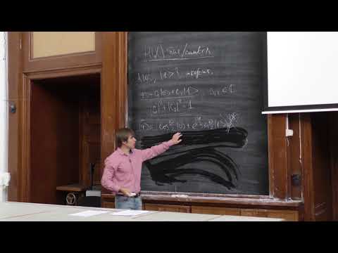 Видео: Страупе С. С. - Введение в квантовую физику - 11 (Часть 2). Квантовая запутанность