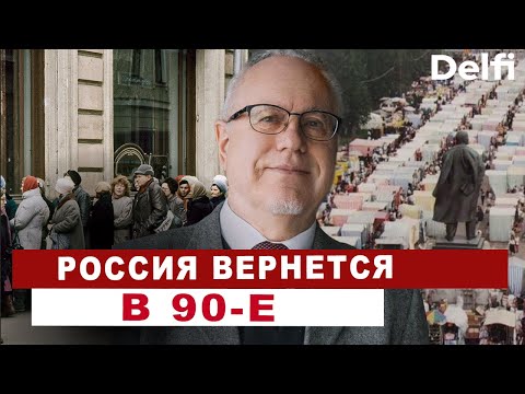 Видео: Игорь Липсиц. Путин и Моди «спелись», миллионные потери РФ в войне, готова ли Москва снова напасть?