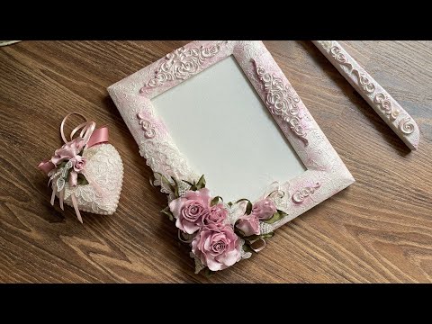 Видео: МК Фоторамка 💝💝💝.  DIY Photo frame handmade 📸