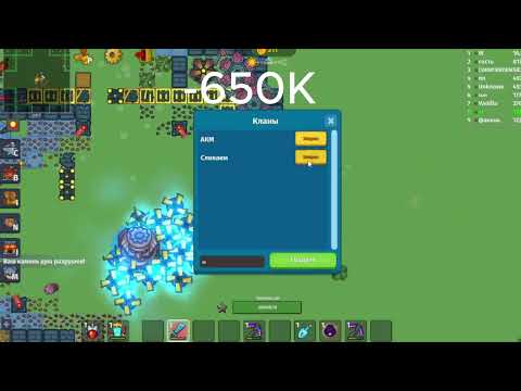Видео: PVP - SERVER - СЛИЛ ЦЕЛЫХ 650К!!!