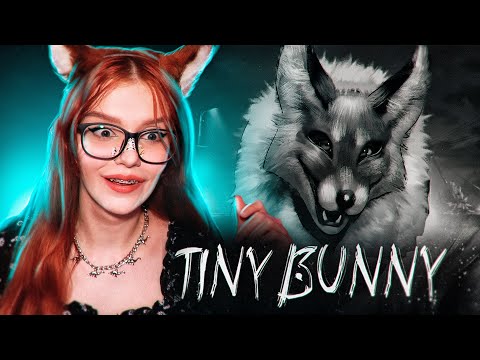 Видео: ЛИСА - ДРУГ ИЛИ ВРАГ? ДОРОГА В ШКОЛУ 😱 Прохождение Зайчик (Tiny Bunny) #3