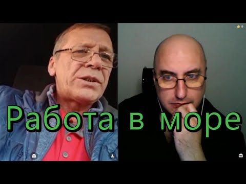 Видео: Дальний Восток.