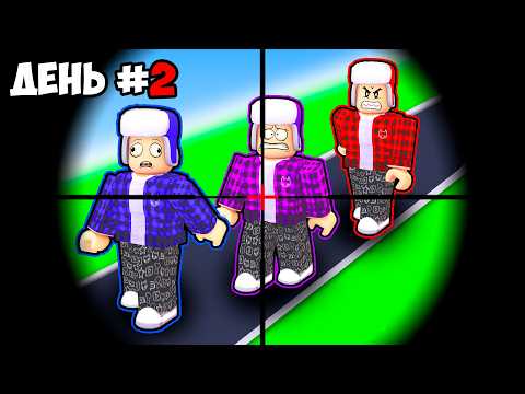 Видео: 😱 Не Нашёл МОНСТРА = Проиграл ! Найди Настоящего Зенджи ! Roblox