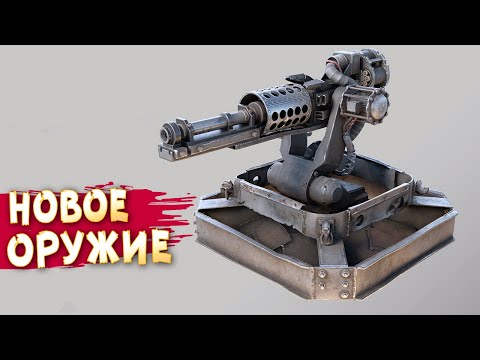 Видео: Скилл не нужен, ВСЕ И ТАК ОТЪЕДУТ! • Crossout • Афина [2.4.0]