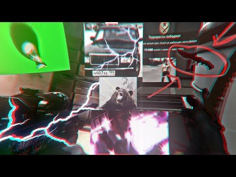 Видео: ВноВЬ ЗаEЬАШИЛИ ТОПОВйы ЖиДЕНькИЙ ㄠEditsㄠКАЛАбНУЛИСЬ с КЕНТОМ HilooopSиком :Macarena❤(alwaez)[zakaz]