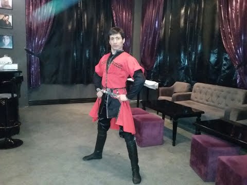 Видео: Лезгинка урок № 4 / Кавказские танцы / Lezqinka reqsi