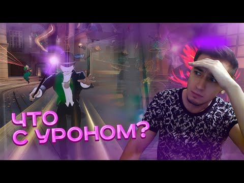 Видео: САМЫЙ СЛОЖНЫЙ ГЕРОЙ ДЕДЛОКА 🥶 СИНКЛАР