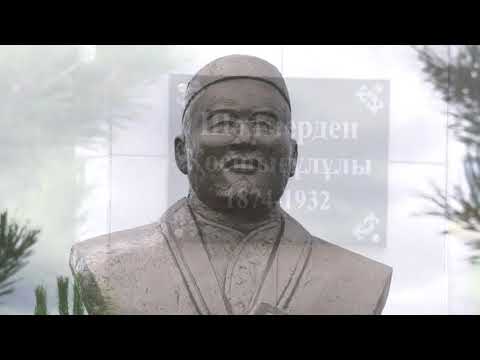 Видео: "БІР КҮН" / БІРЖАН САЛ АУДАНЫ, ҚОҒАМ АУЫЛЫ / 08.10.2021