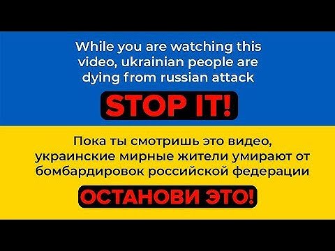 Видео: Концерт Один в Каное у Дніпропетровську
