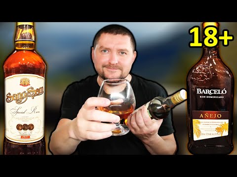 Видео: Ром Sang Som и Ром Barcelo Anejo - Сравнение!