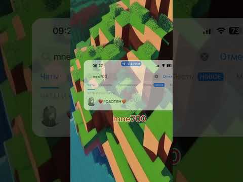 Видео: #майнкрафт #моды #прохождение